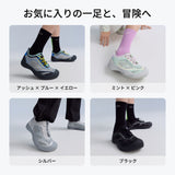 Hiking Free Pro 水陸両用キッズサマーサンダル速乾・防滑 (足育設計)
