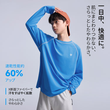 NOC-Dry コットンライクラグランスリーブTシャツ 吸湿 速乾