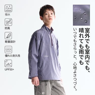 NOC-Shine ウィンドプルーフプルオーバー 防風 軽量