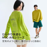 NOC-AIR ロングTシャツ 冷感 UVカット