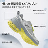 NOC-FLYAIR 高耐久・高通気 メッシュスニーカー