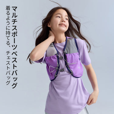 マルチスポーツベストバッグ