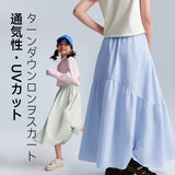 NOC-City ロングフレアスカート 通気性 UVカット