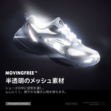 NOC-FLYAIR 高耐久・高通気 メッシュスニーカー