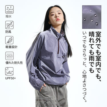 NOC-Shine ウィンドプルーフプルオーバー 防風 軽量