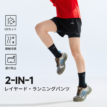 NOC-SPORT レイヤードショートパンツ
