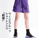 NOC-Shine ウィンドプルーフショートパンツ 防風 撥水