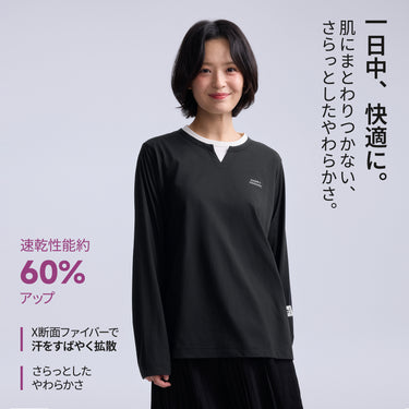 NOC-Dry コットンライクレイヤードロングTシャツ 速乾