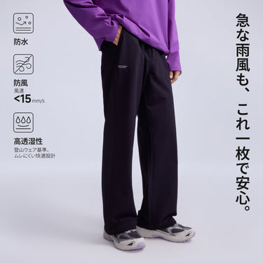 NOC-Shell 裏起毛軽量ボトムス 撥水防風