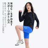 NOC-SPORT レイヤードショートパンツ