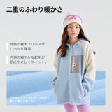 NOC-CLOUD フード付きフリースジャケット 極暖