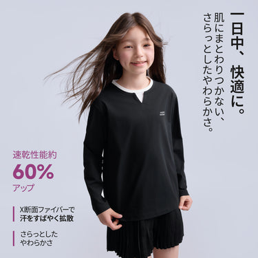 NOC-Dry コットンライクレイヤードロングTシャツ 速乾