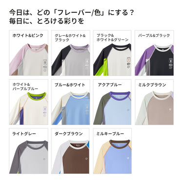 NOC-Ice スポーティー長袖Tシャツ 冷感 UVカット