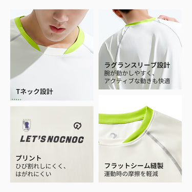 NOC-ICE Tネック半袖Tシャツ 冷感 UVカット