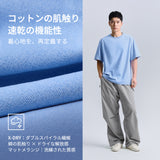 NOC-DRY 半袖Tシャツ 吸湿 速乾