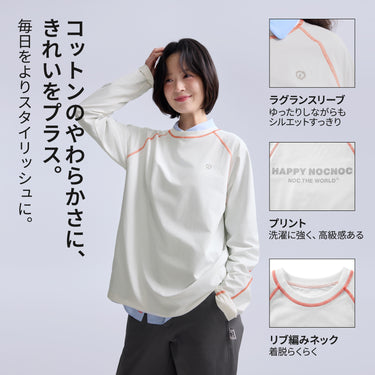 NOC-Dry コットンライクラグランスリーブTシャツ 吸湿 速乾
