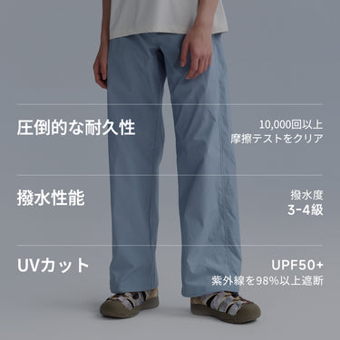 NOC-Nature ストレートパンツ 耐久 撥水