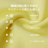 NOC-Breath コットンライクストレートパンツ 通気 軽量