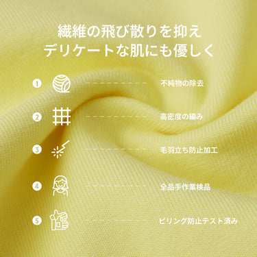 NOC-Breath コットンライクストレートパンツ 通気 軽量