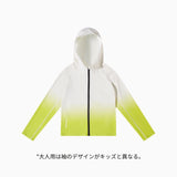 NOC-CoolUV サンプロテクトジャケット 冷感 UVカット(ホワイト&グリーン)