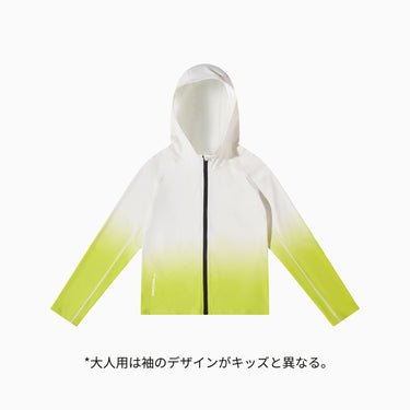 NOC-CoolUV サンプロテクトジャケット 冷感 UVカット(ホワイト&グリーン)