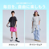 NOC-Dry コットンライク速乾Tシャツ 吸湿 速乾