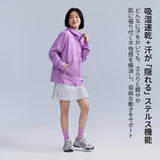 NOC-DRY エアーメッシュフーディーアウター 吸湿 速乾