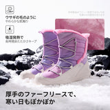 Hiking Free アウトドアブーツ 軽量・耐水・防寒