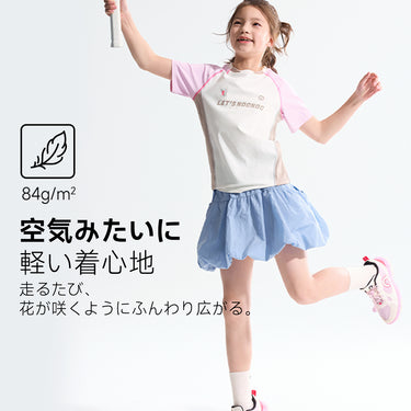 NOC-Shine ウィンドプルーフバルーンミニスカート 防風 撥水