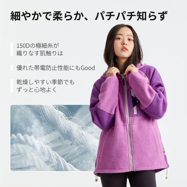 NOC-CLOUD フード付きフリースジャケット 極暖