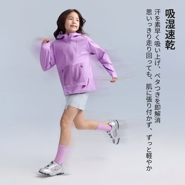 NOC-DRY エアーメッシュフーディーアウター 吸湿 速乾