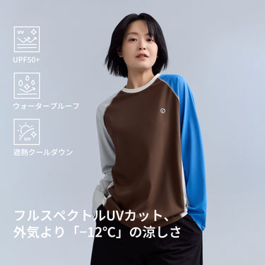 NOC-Ice スポーティー長袖Tシャツ 冷感 UVカット