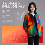 NOC-CLOUD リバーシブルフリースジャケット