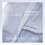 NOC-COOLUV 超軽量UVカットフルジップパーカ 冷感 通気性