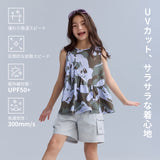 NOC-DRY キッズ グラデーションノースリーブトップス 吸湿 速乾