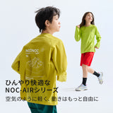 NOC-AIR ロングTシャツ 冷感 UVカット