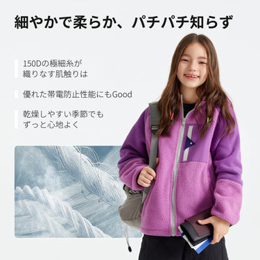 NOC-CLOUD フード付きフリースジャケット 極暖