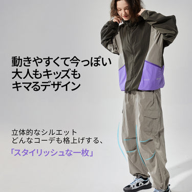 NOC-Shine ウィンドプルーフパラシュートパンツ 防風 撥水