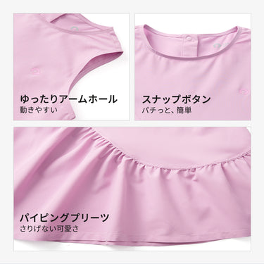 NOC-City キッズ ノースリーブ Aライントップス 冷感 通気性