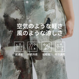 NOC-AIR ショートパンツ 冷感 高通気