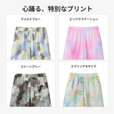 NOC-AIR ショートパンツ 冷感 高通気