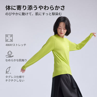 アクティブサーモトップ 吸湿 速乾
