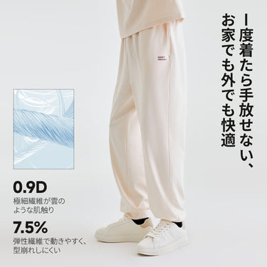 NOC-SOFT スウェットパンツ