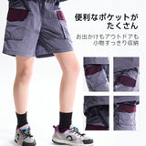 NOC-Shine ウィンドプルーフショートパンツ 防風 撥水