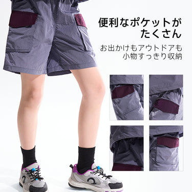 NOC-Shine ウィンドプルーフショートパンツ 防風 撥水