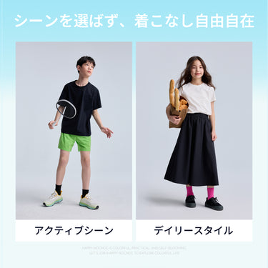 NOC-DRY 半袖Tシャツ 吸湿 速乾