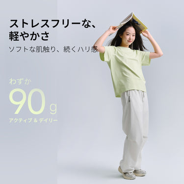 NOC-DRY 半袖Tシャツ 吸湿 速乾