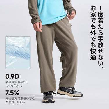 NOC-SOFT スウェットパンツ