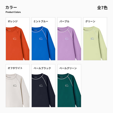 NOC-DRY ラグランロングTシャツ 吸湿 速乾