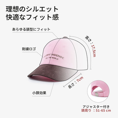 コーデュロイキャップ